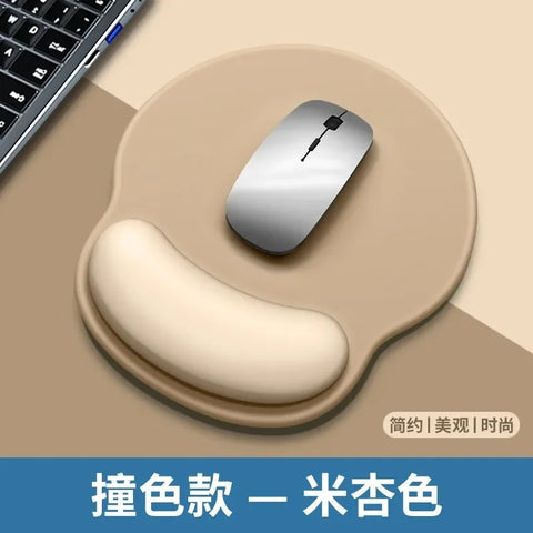 Gradient Mouse Pad Comfortable Wrist Support Non Slip Mice Mat Soft Mousepad Wrist Support Computer Silicone mouse pad