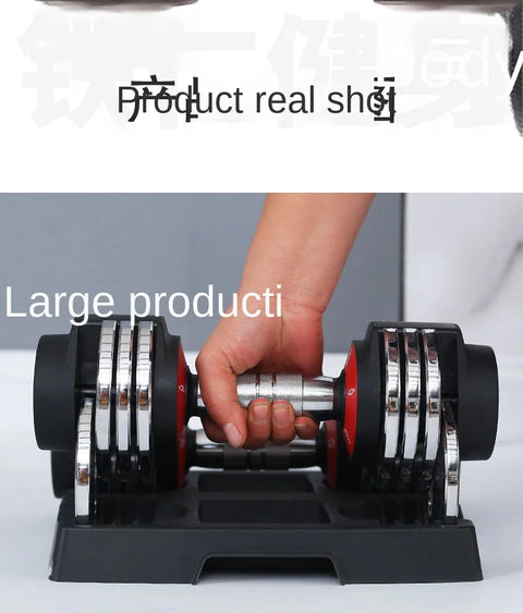 Adjustable dumbbell 15kg, quick adjustment for students, men and women, fitness home exercise equipment, adjustable dumbbell