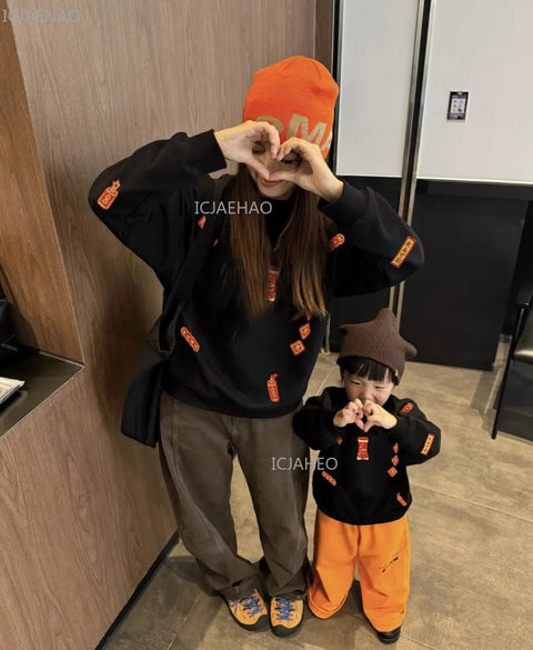 2026 Family Matching Hoodies for Mom and Kids Father and Son Plush Fleece with 3D Embroidery Round Neck Sweatshirts New Year