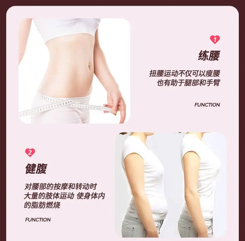 Upgraded Waist Twist Turntable Weight Loss Home Exercise Intelligent Counting Plantar Acupressure Board Massage Waist Artifact