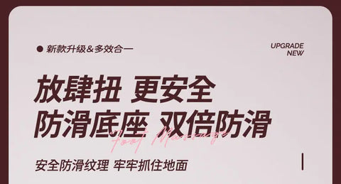 Upgraded Waist Twist Turntable Weight Loss Home Exercise Intelligent Counting Plantar Acupressure Board Massage Waist Artifact