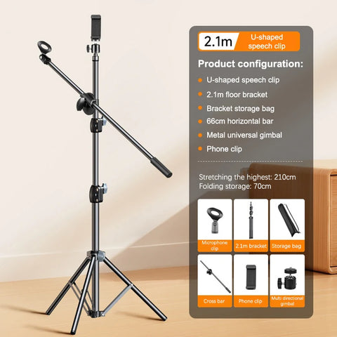 Microphone Boom Tripod Stand Mic Tripod Bracket 66CM Crossbar Arms With Clip And Phone Holder 1.7/2.1M