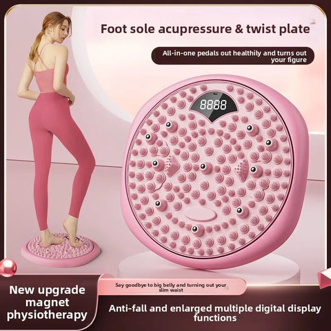 Upgraded Waist Twist Turntable Weight Loss Home Exercise Intelligent Counting Plantar Acupressure Board Massage Waist Artifact
