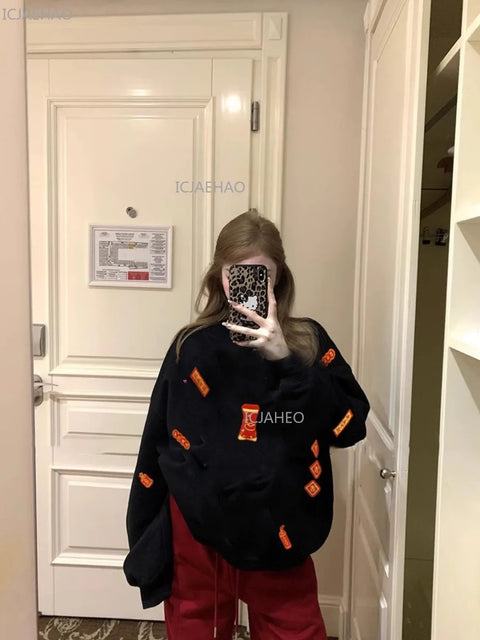2026 Family Matching Hoodies for Mom and Kids Father and Son Plush Fleece with 3D Embroidery Round Neck Sweatshirts New Year