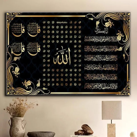 Islamic Gold Calligraphy Canvas Art - Modern Arabic Wall Decor for Living Room, Bedroom, Office - Ramadan Wedding Gift, Black Go