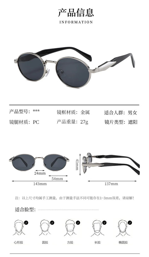 Luxury Brand Sunglasses for Men and Women Unisex Fashion Sun Glasses Oval Unisex Stylish Eyewear Shades Round Sunglasses﻿