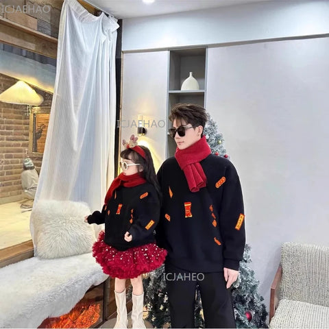 2026 Family Matching Hoodies for Mom and Kids Father and Son Plush Fleece with 3D Embroidery Round Neck Sweatshirts New Year