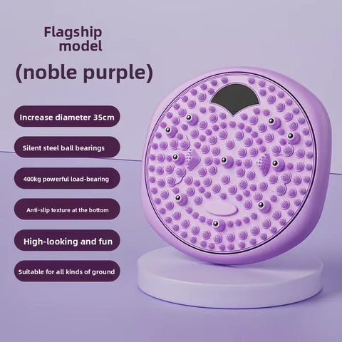 Upgraded Waist Twist Turntable Weight Loss Home Exercise Intelligent Counting Plantar Acupressure Board Massage Waist Artifact